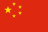 China flag