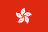 Hong Kong flag