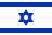 Israel flag